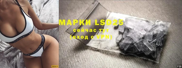 apvp Магадан
