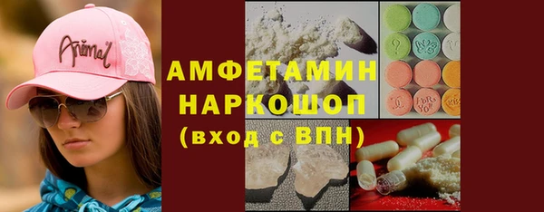apvp Магадан