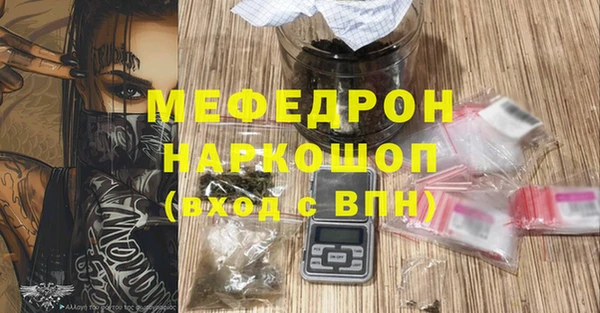 не бодяженный Великий Новгород