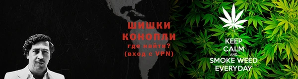 амф Волгодонск