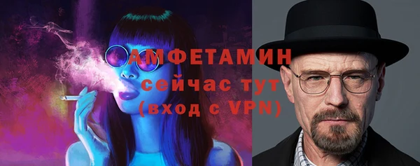 каннабис Куйбышев