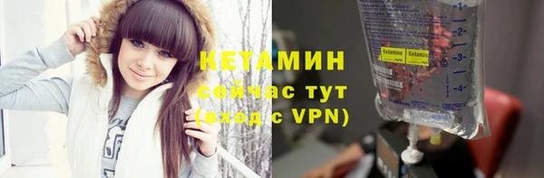 мефедрон мука Мегион