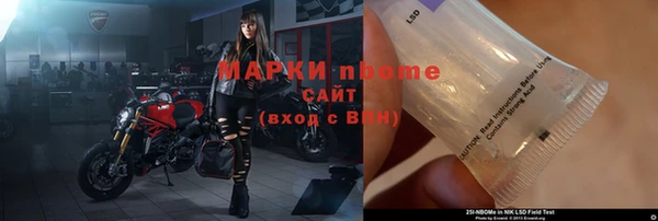 мефедрон мука Мегион