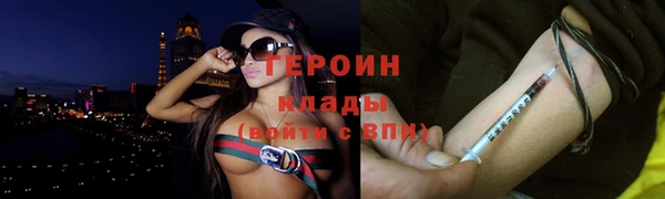 apvp Магадан