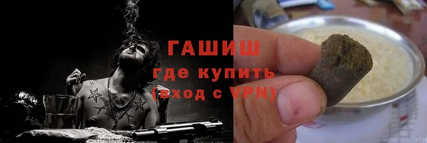 spice Орск