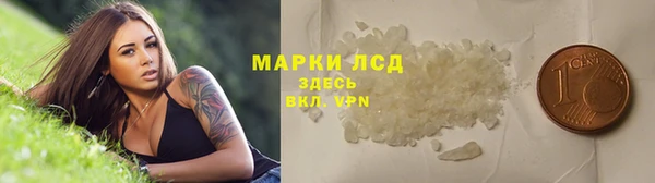 мефедрон мука Мегион