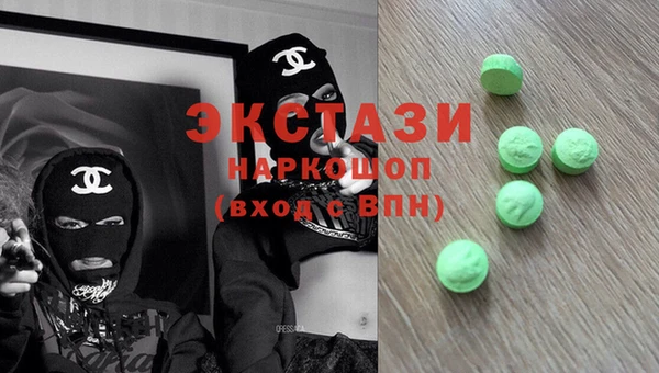МДМА Майский