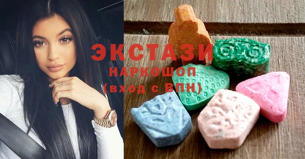 гидропоника Новочеркасск