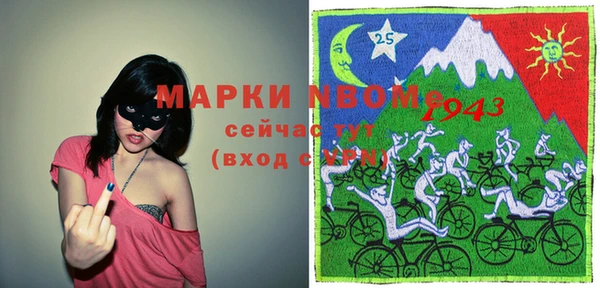 a pvp Медвежьегорск