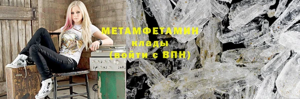 ешки Зеленокумск