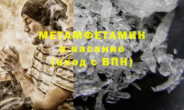 a pvp Медвежьегорск