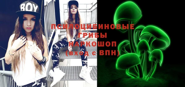 мяу мяу мука Медногорск