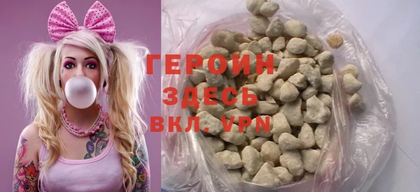 не бодяженный Великий Новгород