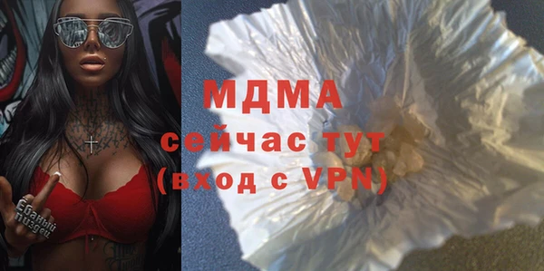 меф VHQ Вязьма