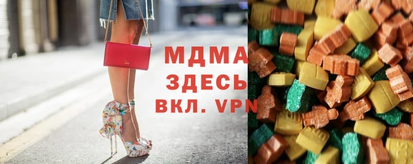 apvp Магадан