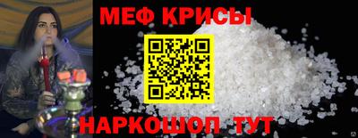 МДПВ Бугуруслан
