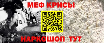 a pvp Апрелевка