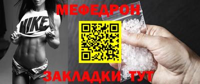 хмурый Азнакаево