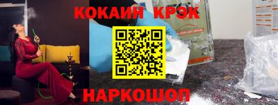 дурь Будённовск
