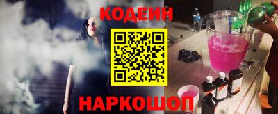 дурь Будённовск