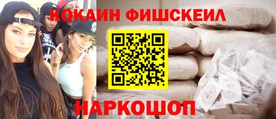 дурь Будённовск