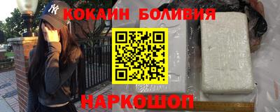 дурь Будённовск