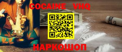 дурь Будённовск