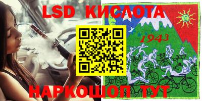 МДПВ Бугуруслан