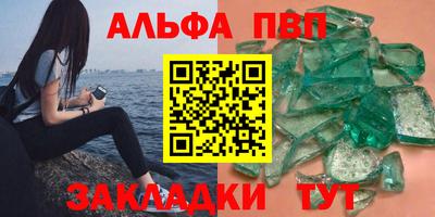 МДПВ Бугуруслан