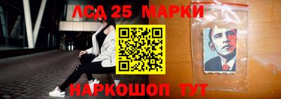 МДПВ Бугуруслан