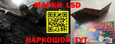 дурь Будённовск