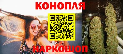 мескалин Апшеронск