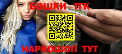 дурь Будённовск