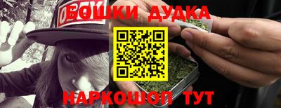 МДПВ Бугуруслан