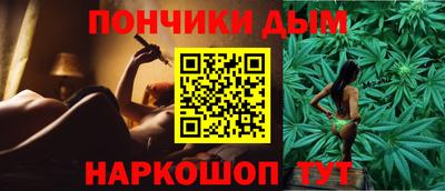 МДПВ Бугуруслан
