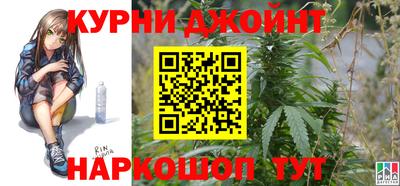 мескалин Апшеронск