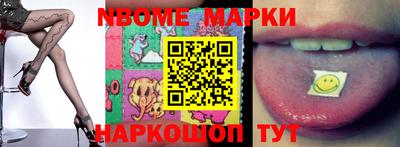 a pvp Апрелевка