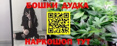 МДПВ Бугуруслан