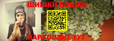 стаф Абакан
