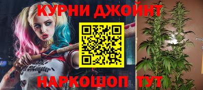 мескалин Апшеронск