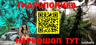 МДПВ Бугуруслан