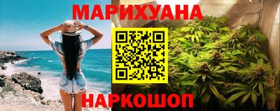 дурь Будённовск