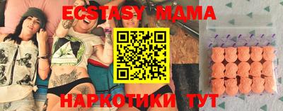 МДПВ Бугуруслан