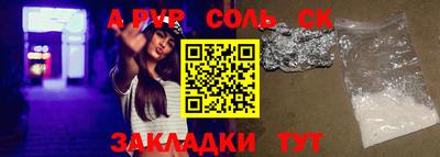 a pvp Апрелевка