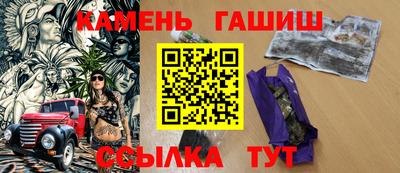 дурь Будённовск