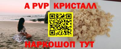 МДПВ Бугуруслан