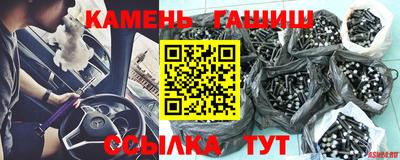 дурь Будённовск