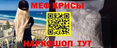 дурь Будённовск