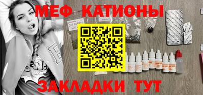 дурь Будённовск