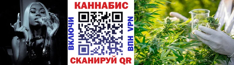 Канабис ГИДРОПОН  Ливны 